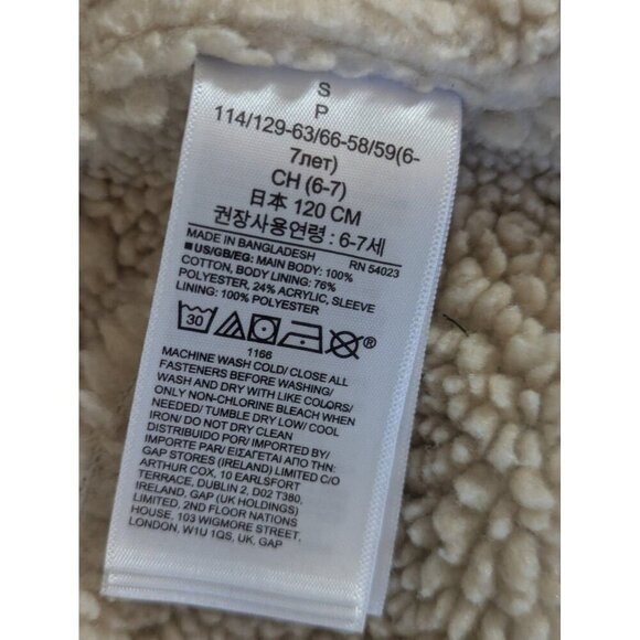 Gap Jean Jacket Kid Denim Sherpa Lined Small (6/7) Button Blue - Picture 5 of 5